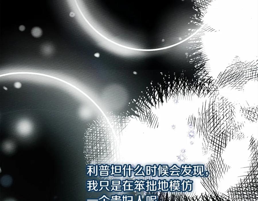 第199页