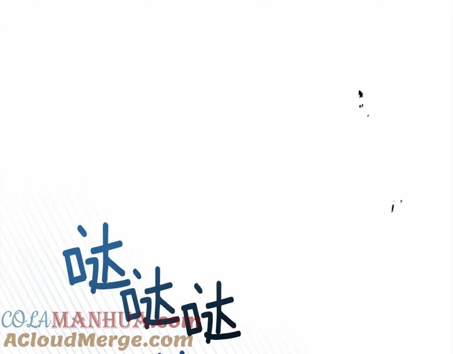 第209页