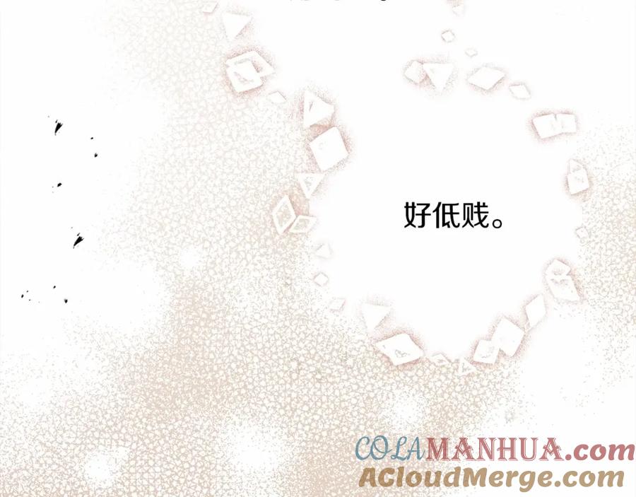 第217页
