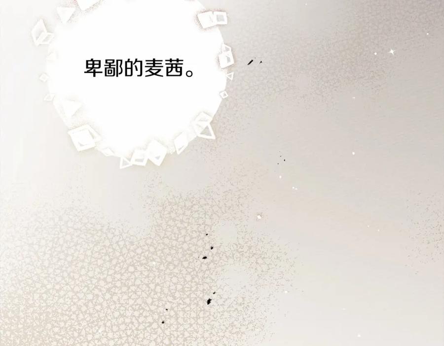 第220页