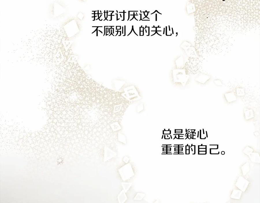 第222页