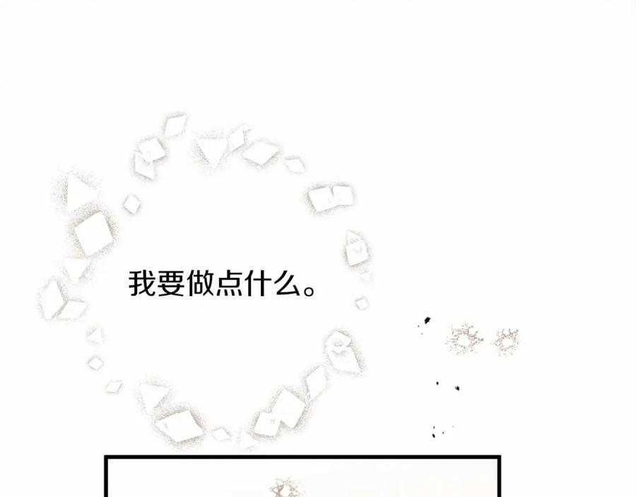 第227页