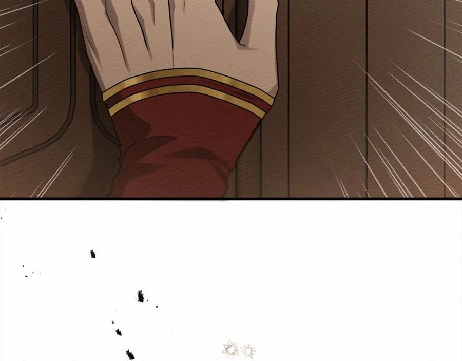 第231页