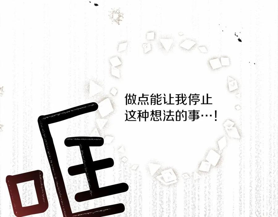第232页
