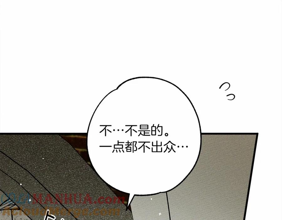 第209页