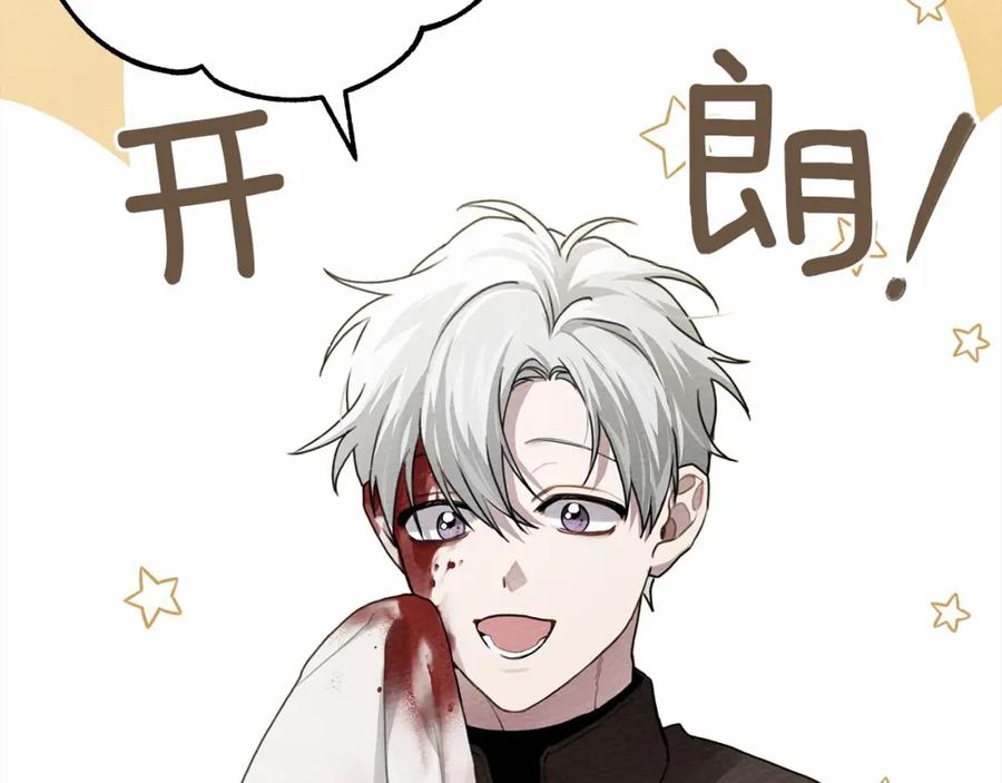 第199页