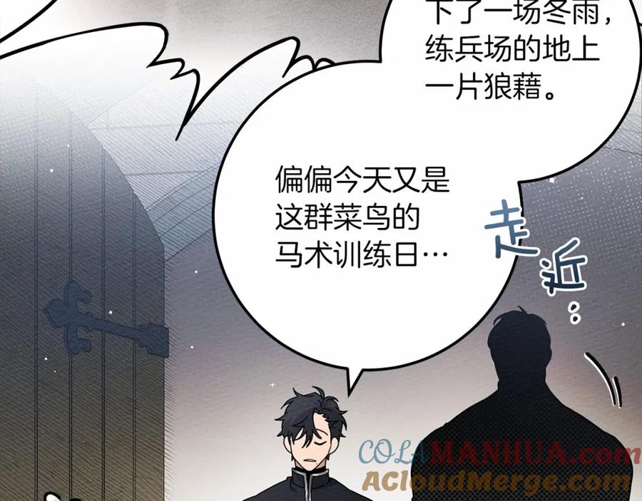 第209页