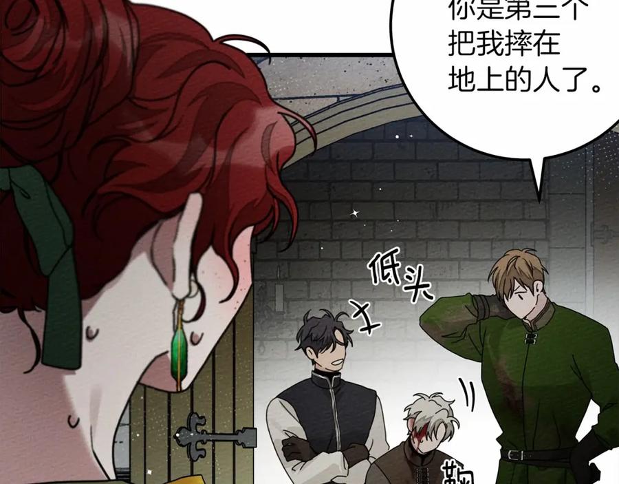第216页