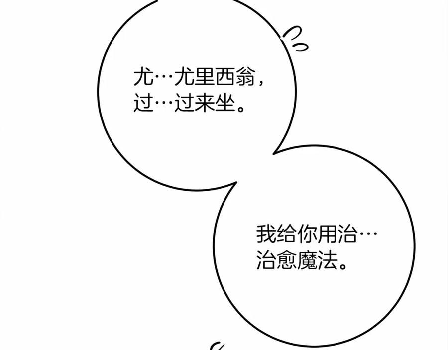 第218页