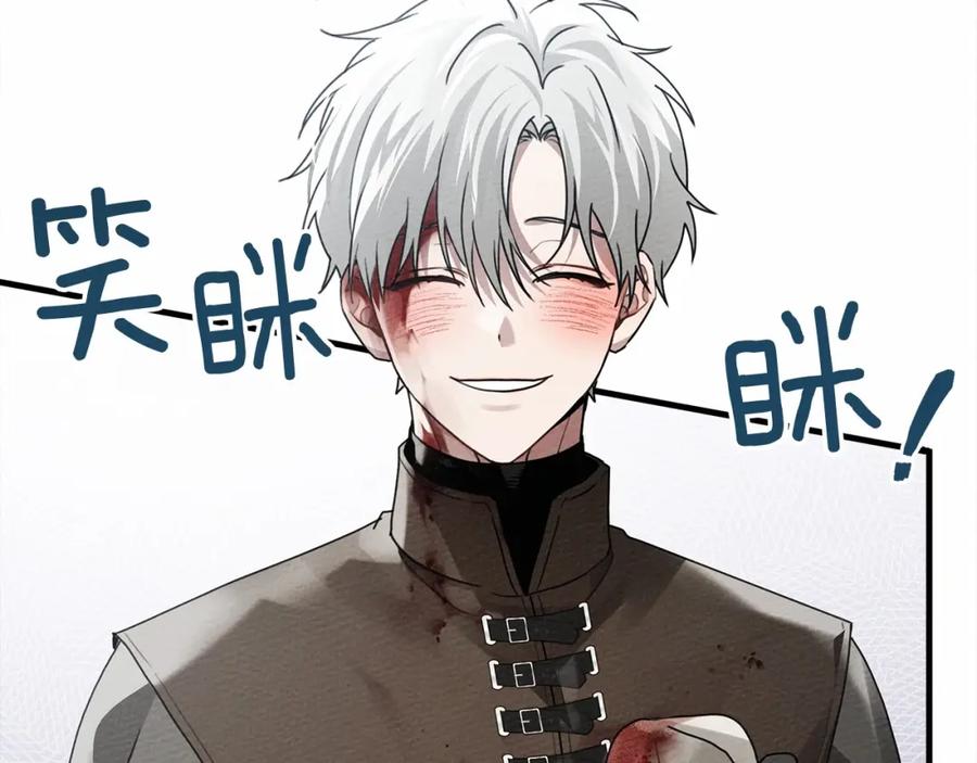 第220页