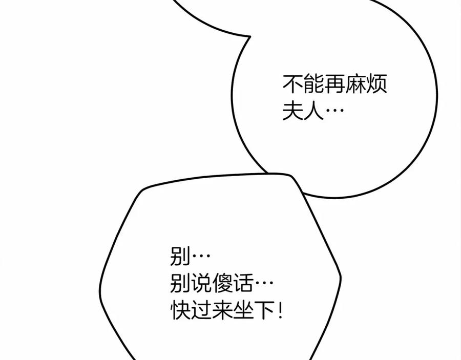 第223页