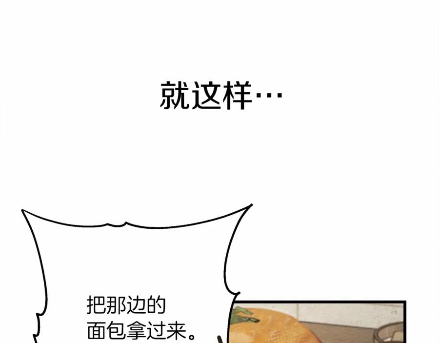 第227页