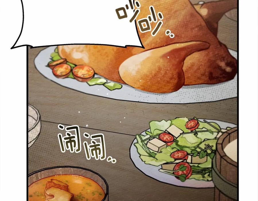 第228页