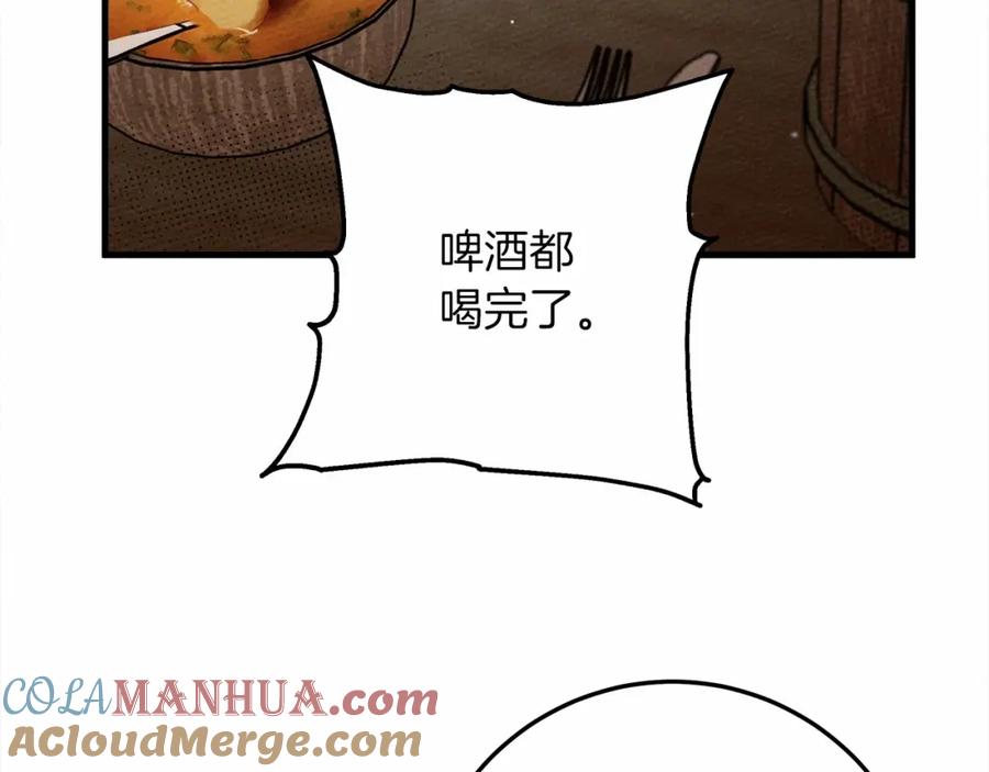 第229页