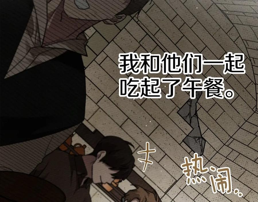 第231页