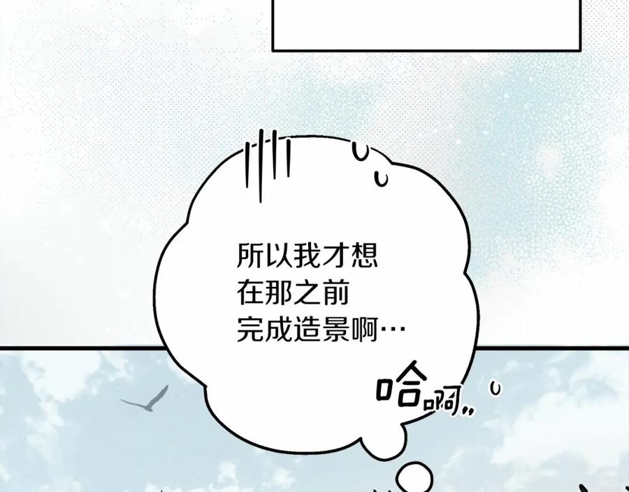 第211页