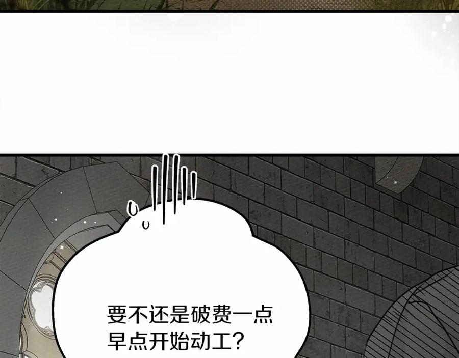 第214页