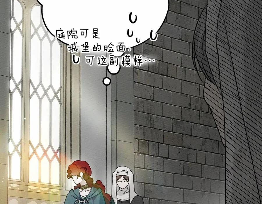 第215页