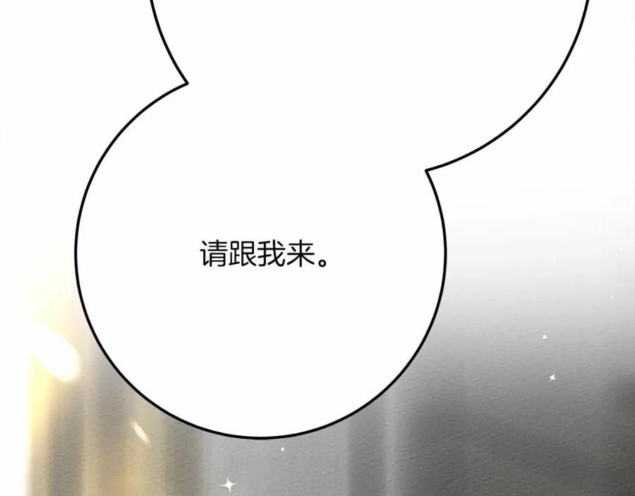 第220页