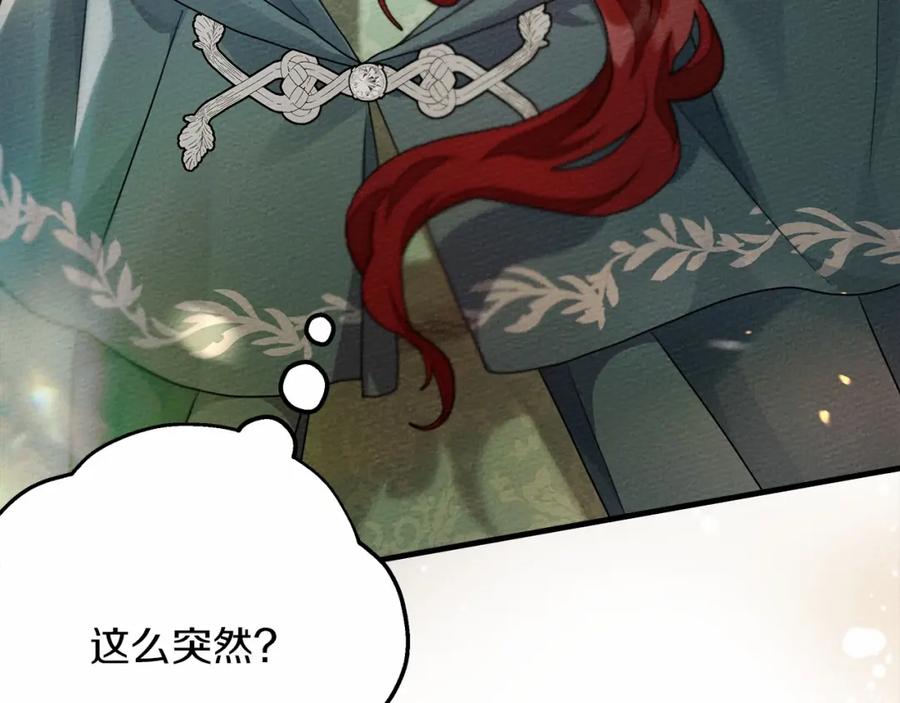 第223页