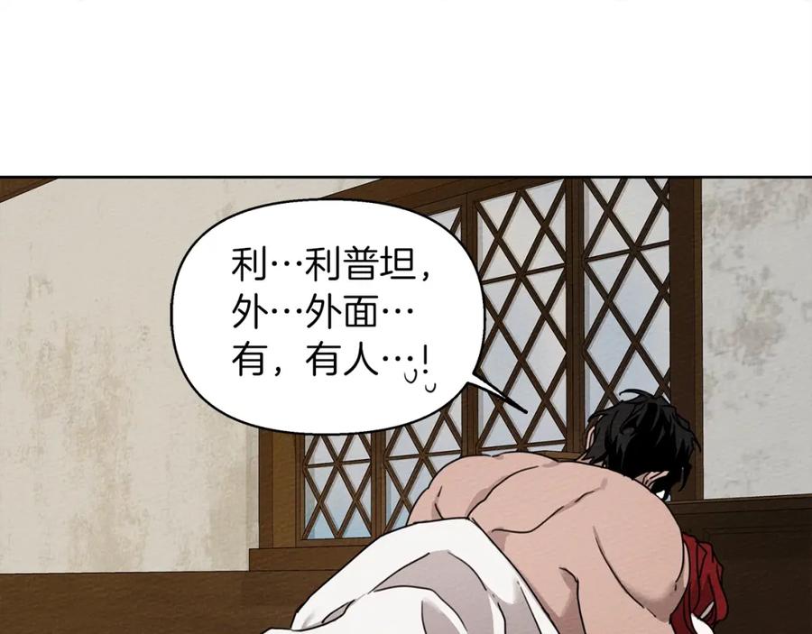 第180页