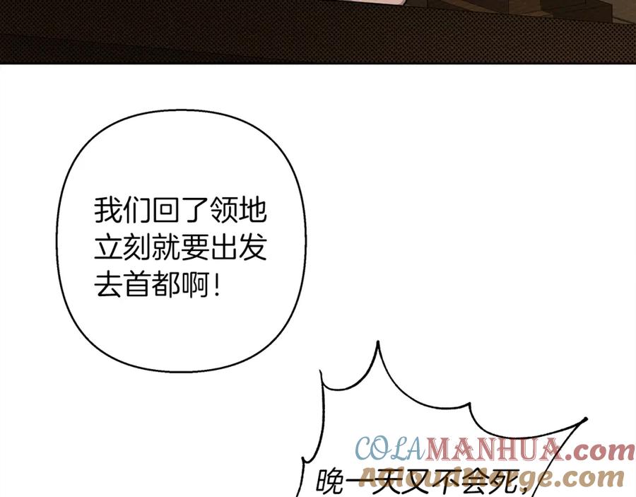 第185页