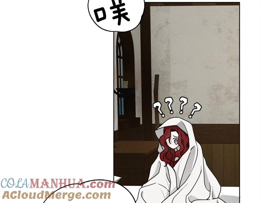 第197页