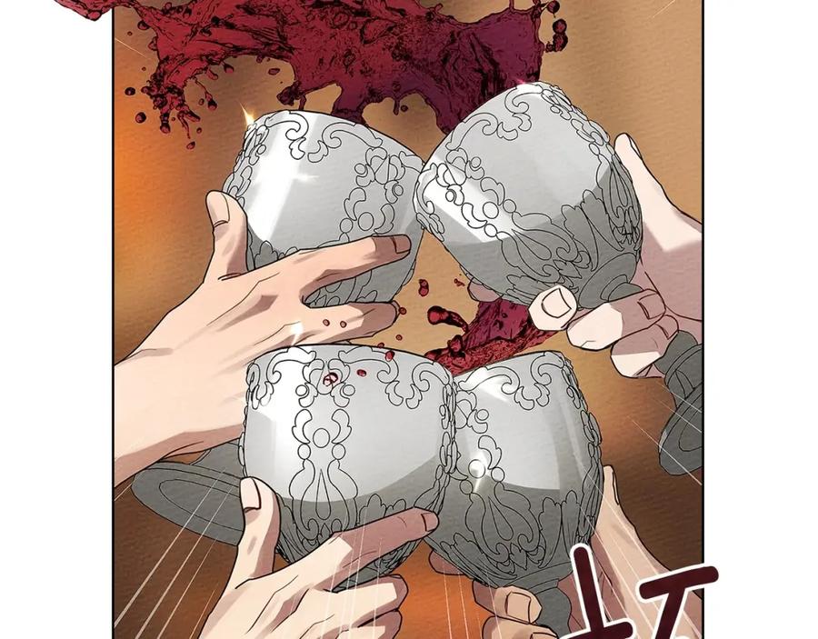 第196页