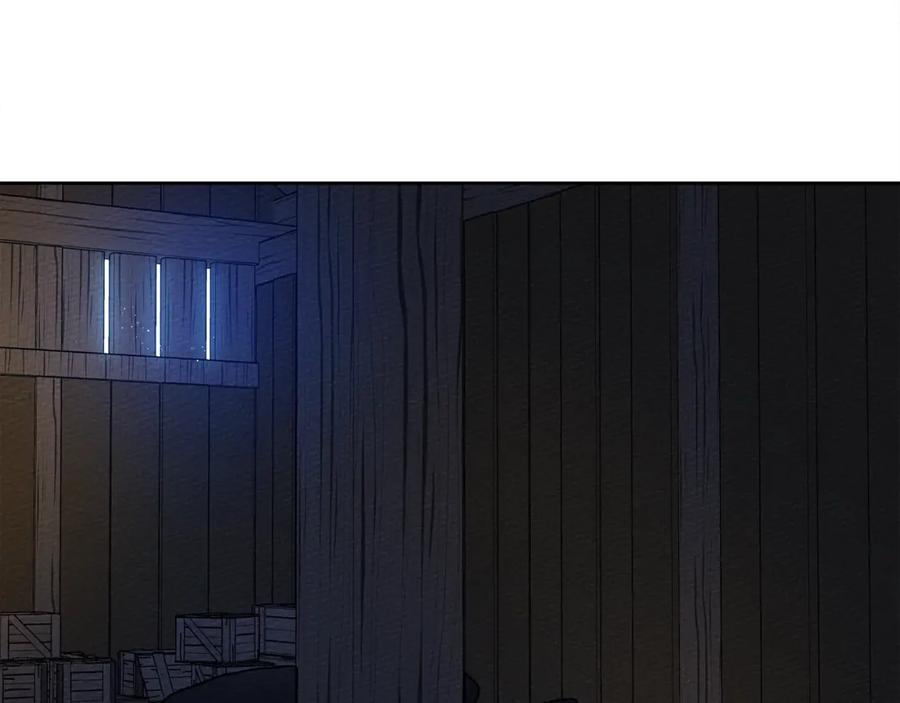 第202页