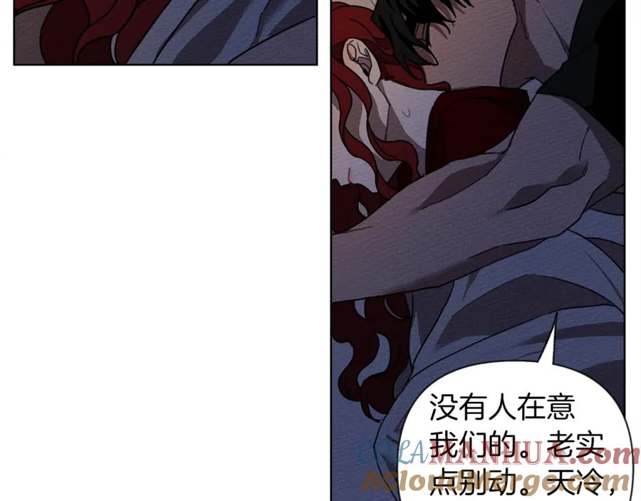 第205页