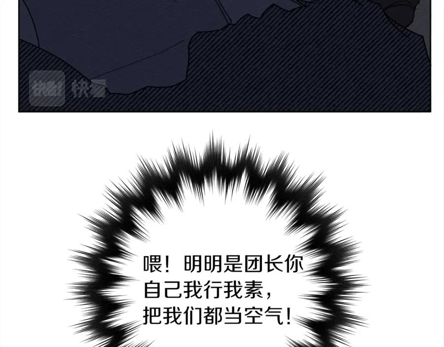 第208页