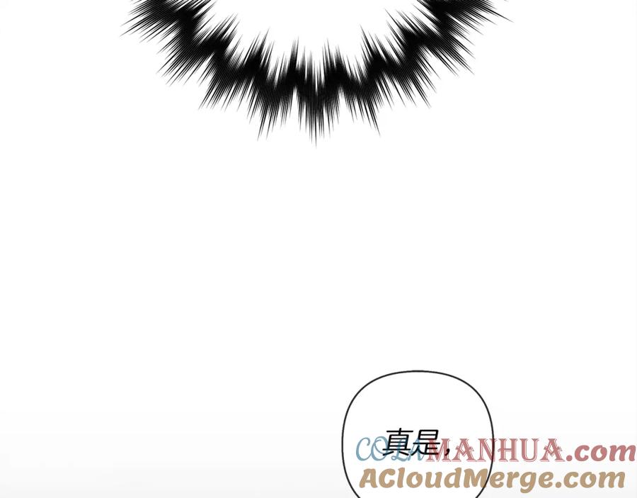 第209页