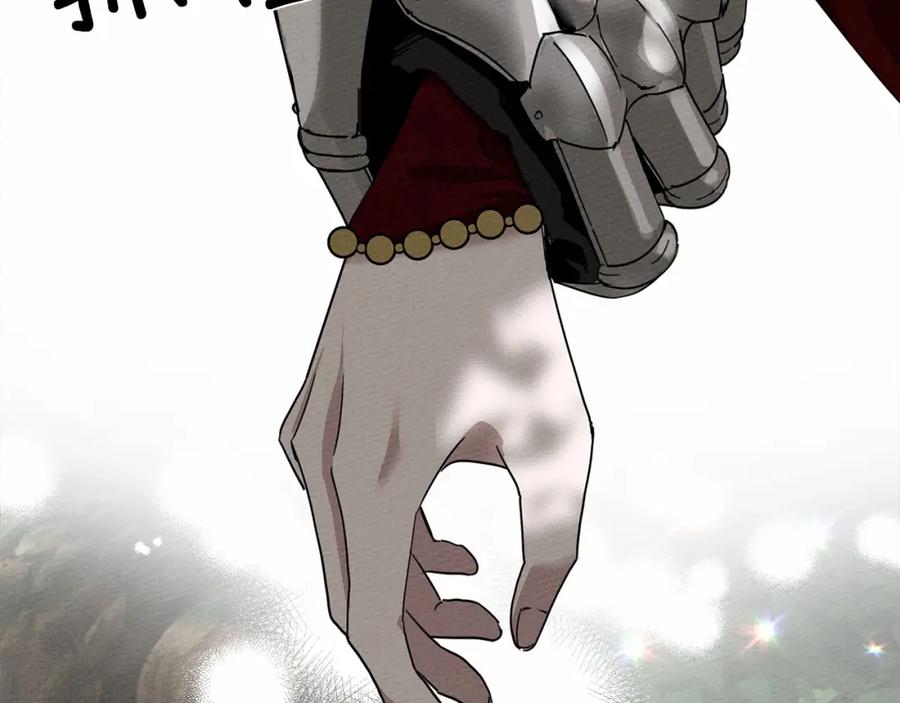 第220页