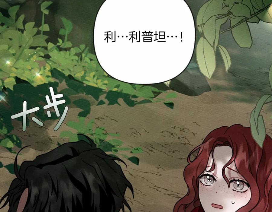 第222页