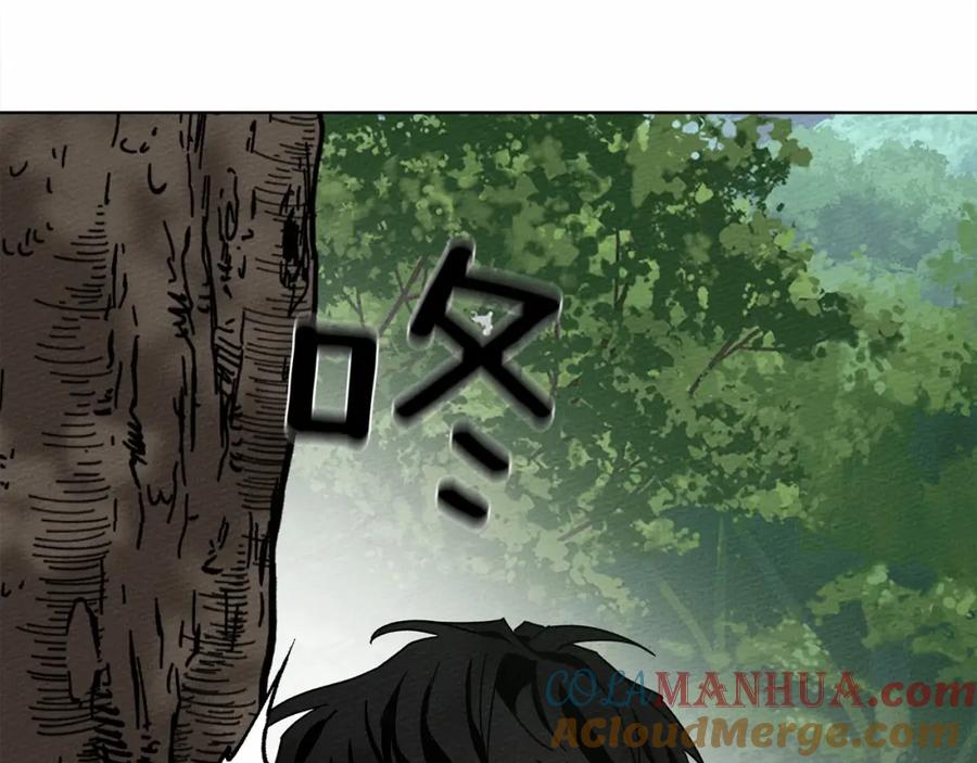 第225页
