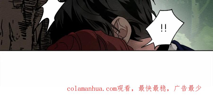 第226页