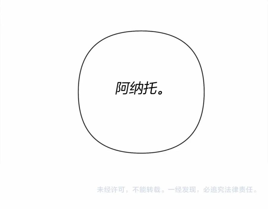 第218页