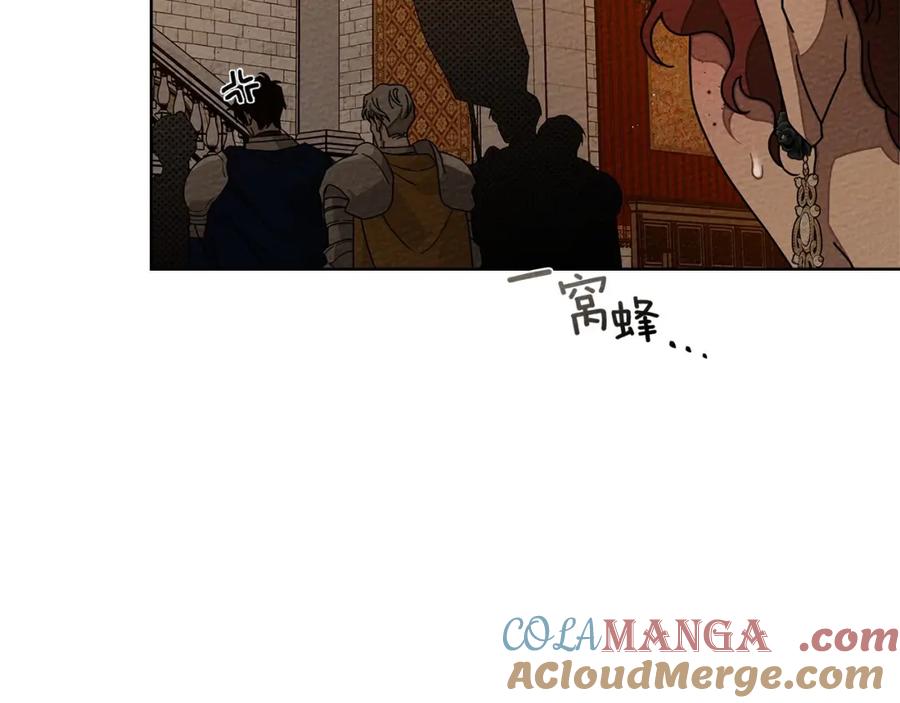 第197页