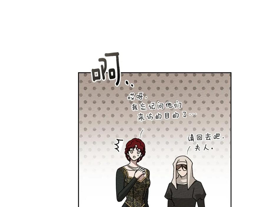 第202页