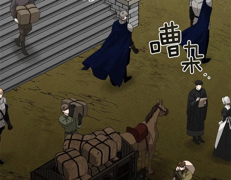第198页