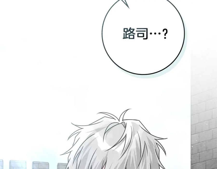 第203页