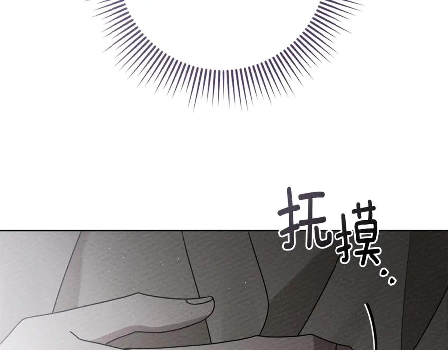 第194页
