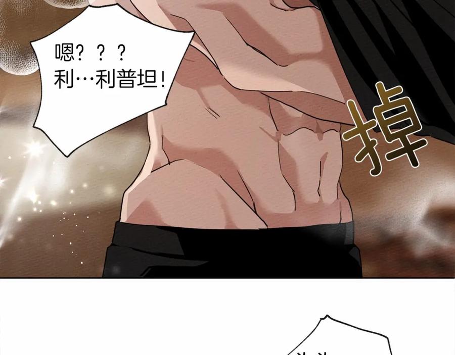 第215页