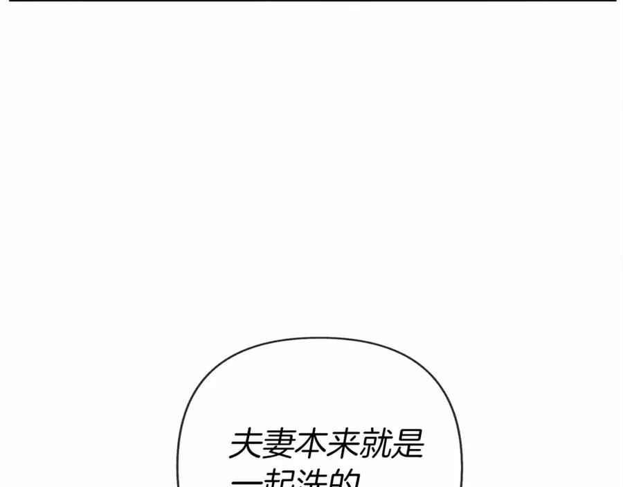第218页