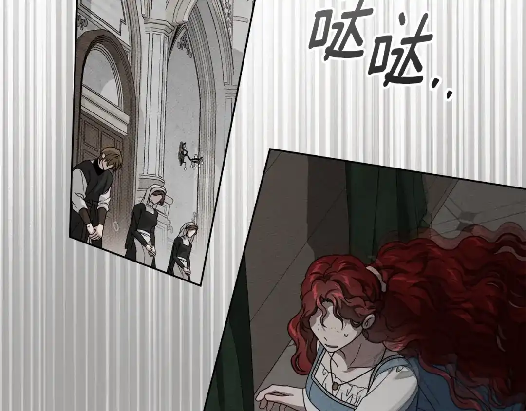 第178页