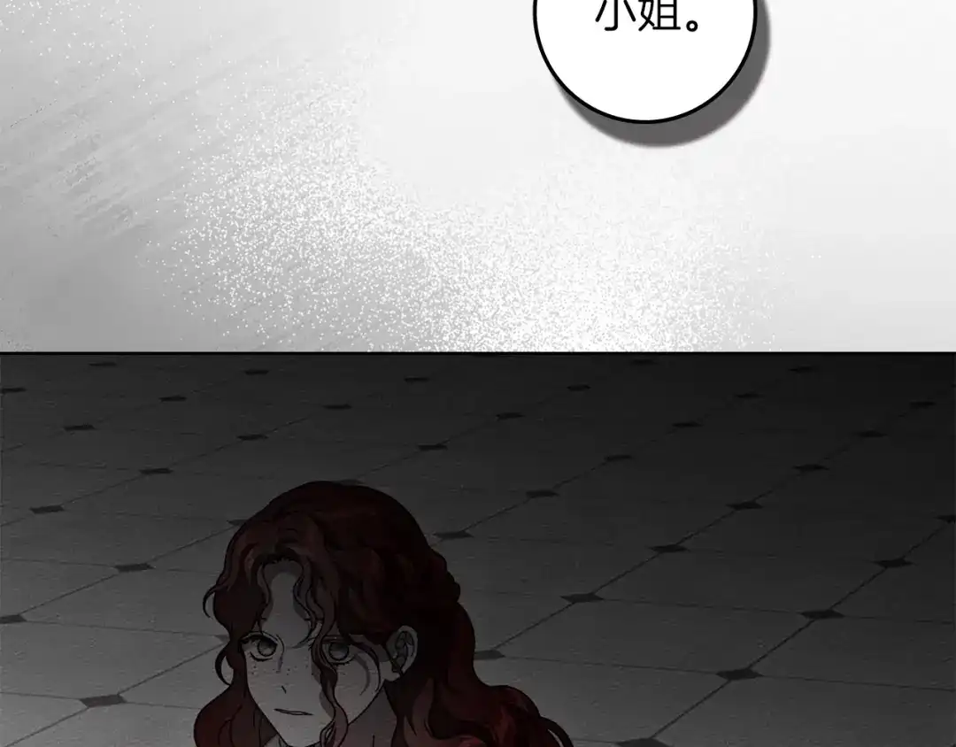 第229页