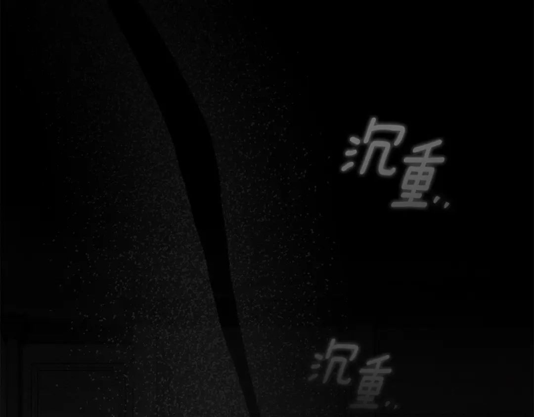 第234页