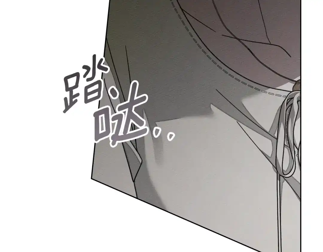 第196页