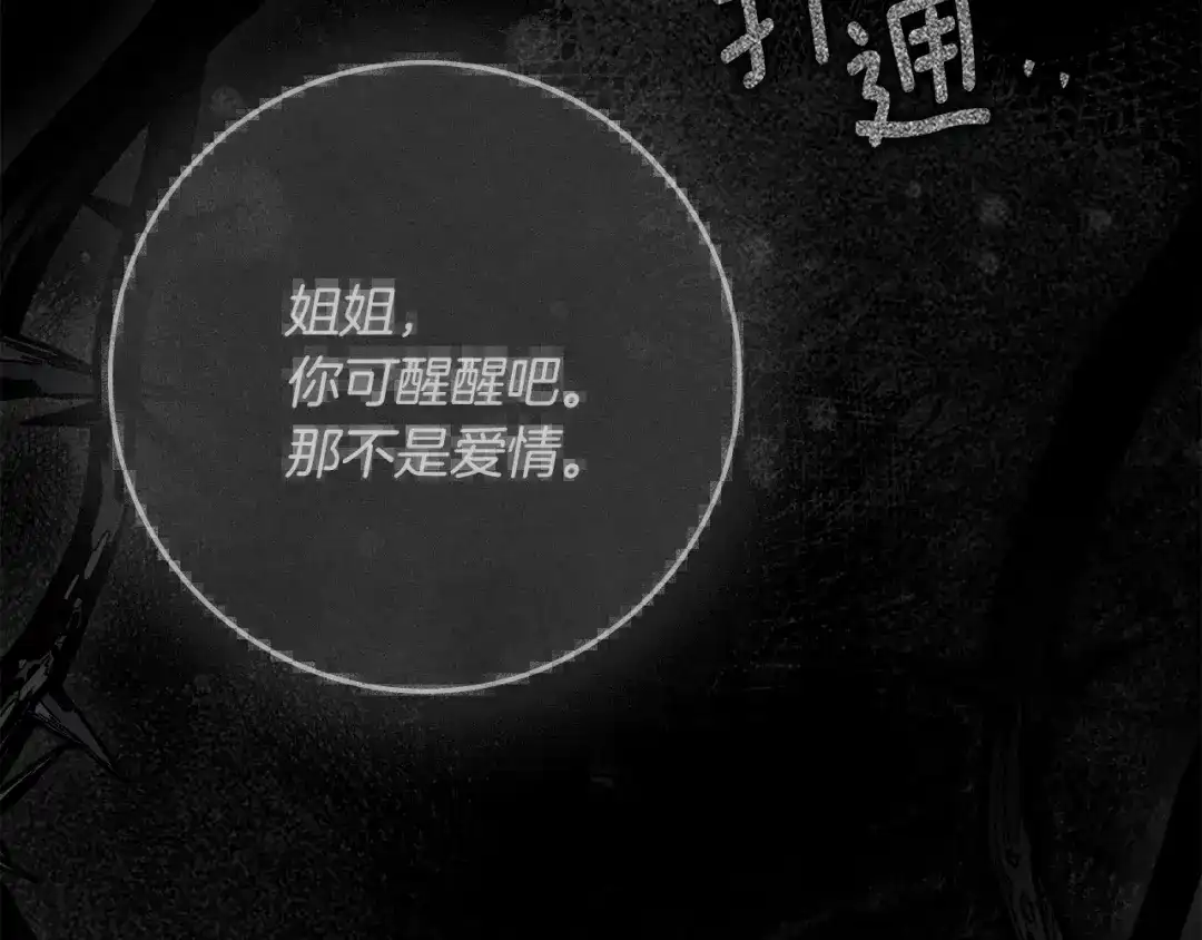 第218页