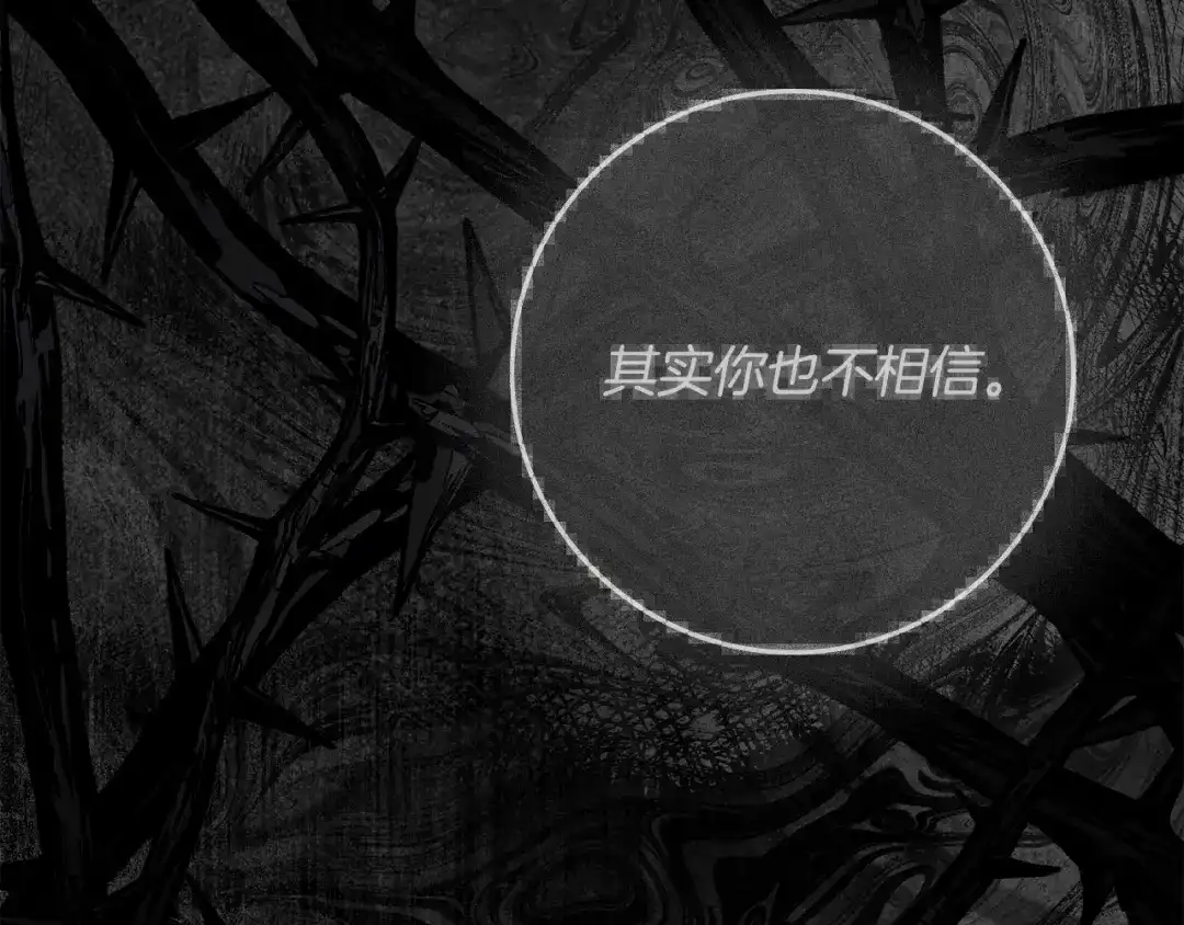 第220页